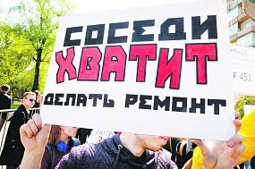 В Воронежской области&hellip;